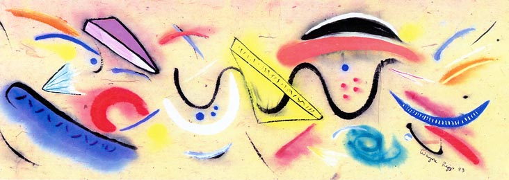 Wayne Riggs ©1993, watercolor, gouache, on papyrus 
15 cm. x 50 cm.( 6 1/2 x 19 5/8 in.) private collection.